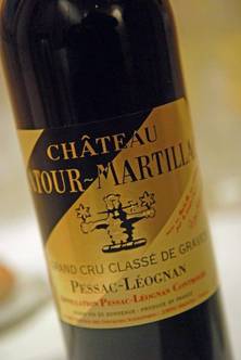 Château Latour Martillac